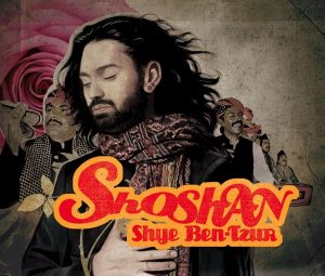 SHYE BEN-TZUR: SHOSHAN