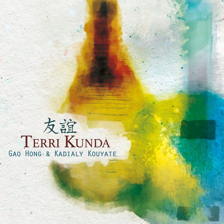 Gao Hong & Kadialy Kouyate Presents Terri Kunda