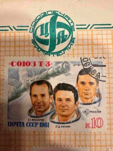 Mezhdunarodnaya Kniga