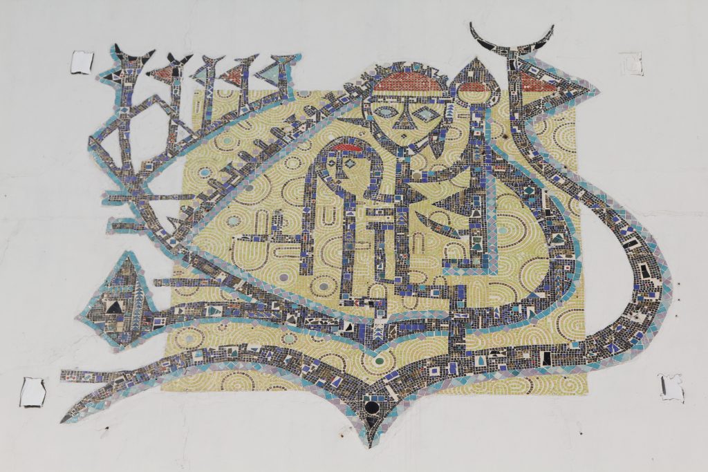 Bedri Rahmi Eyüboğlu