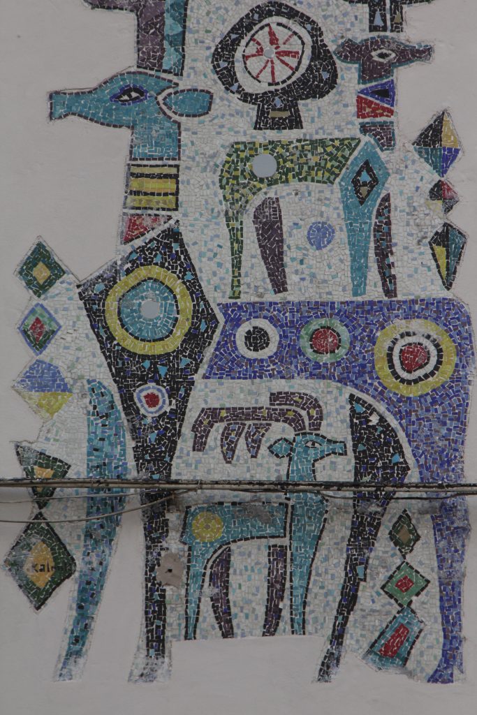 Bedri Rahmi Eyüboğlu